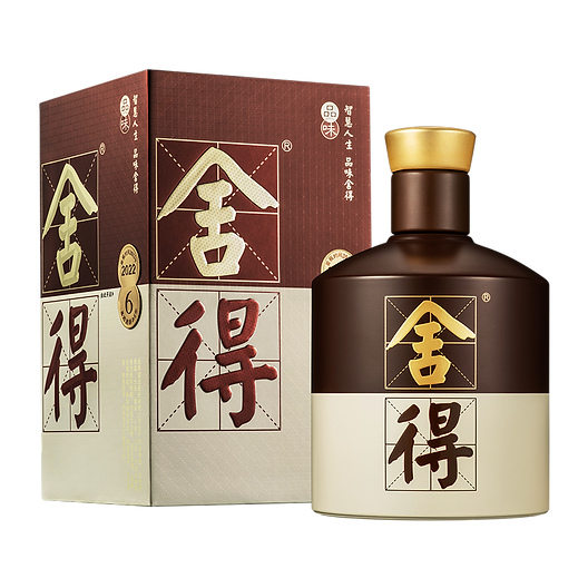 五粮液 (ごりょうえき) 白陶器 52度 500ml 中国酒